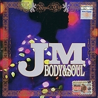 JM Body&Soul артикул 12938a.