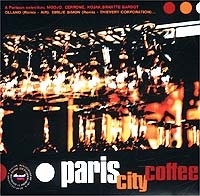 Paris City Coffee артикул 12991a.