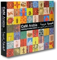 Cafe Arabia 1 2 3 Anthology Of Chillout Classics (3 CD) артикул 13005a.