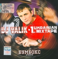 Бумбокс DJ Valik 1st Ukrainian Mixtape артикул 13040a.