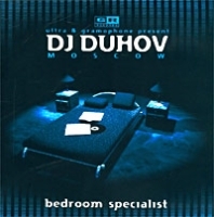 DJ Duhov Bedroom Specialist артикул 13069a.