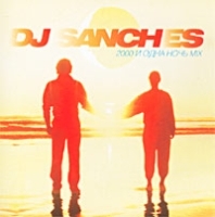 DJ Sanches 2000 и одна ночь MIX артикул 13080a.