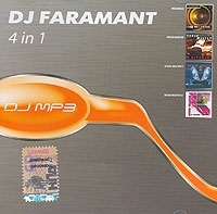 DJ Faramant 4 in 1 (mp3) артикул 13124a.