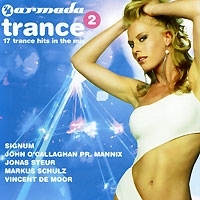 Armada Trance 2 артикул 13139a.