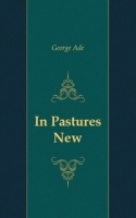 In Pastures New артикул 13193a.